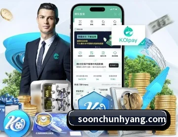 金年会登录 APP